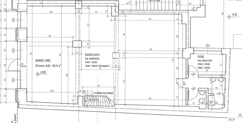 Дава под наем МАГАЗИН, гр. София, Център, снимка 2 - Магазини - 52380513