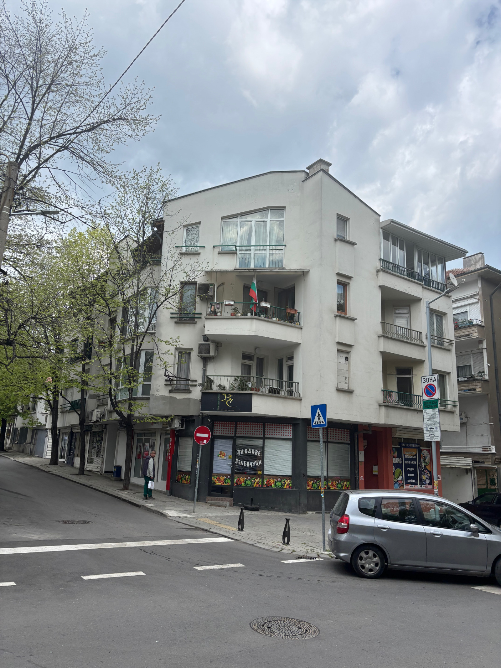 Дава под наем 2-СТАЕН, гр. Стара Загора, Център, снимка 4 - Апартаменти - 54561797