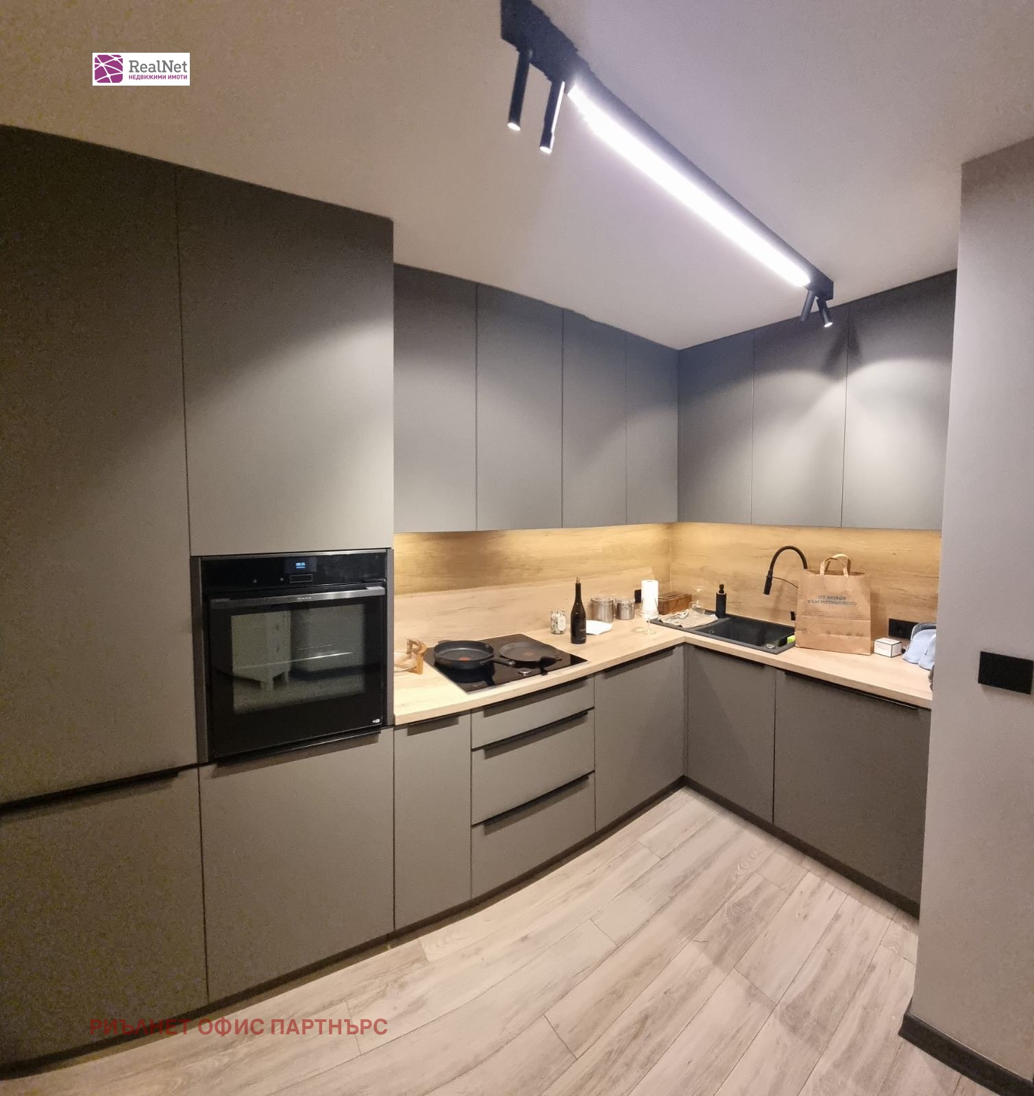 ���� ��� ���� 1-����� | Imot.bg � ����������� 1