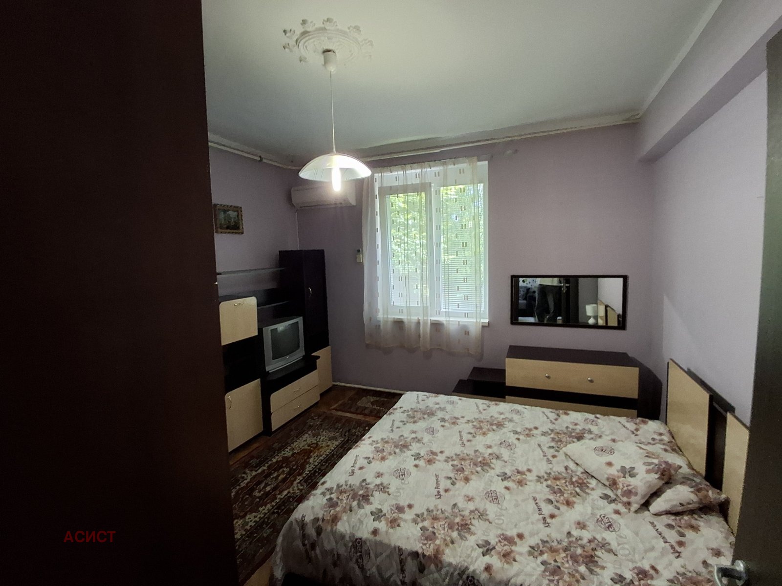 ���� ��� ���� 2-����� | Imot.bg � ����������� 7