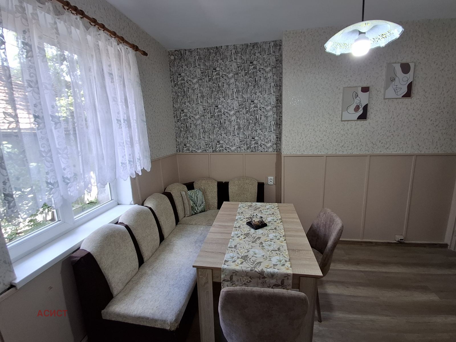 ���� ��� ���� 2-����� | Imot.bg � ����������� 3