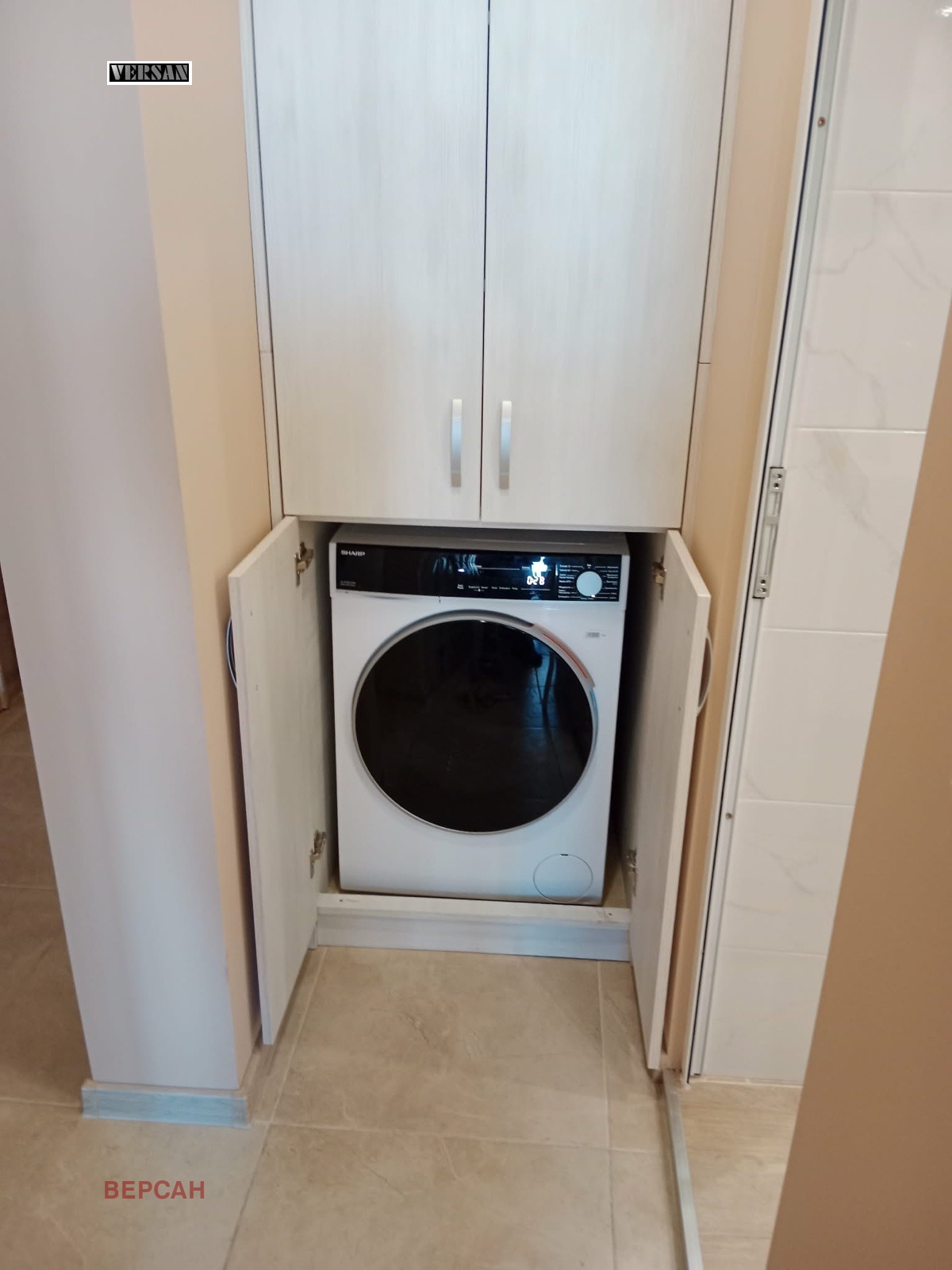 ���� ��� ���� 2-����� | Imot.bg � ����������� 5