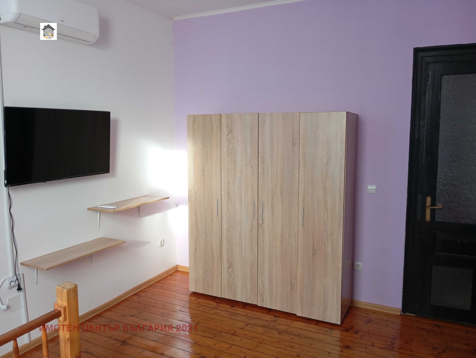 ���� ��� ���� 2-����� | Imot.bg � ����������� 4