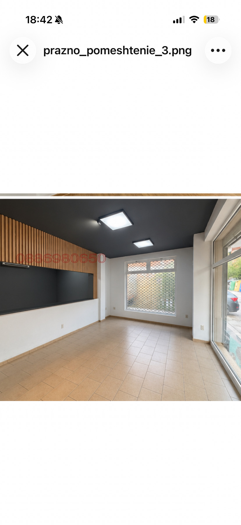 ���� ��� ���� ������� | Imot.bg � ����������� 1