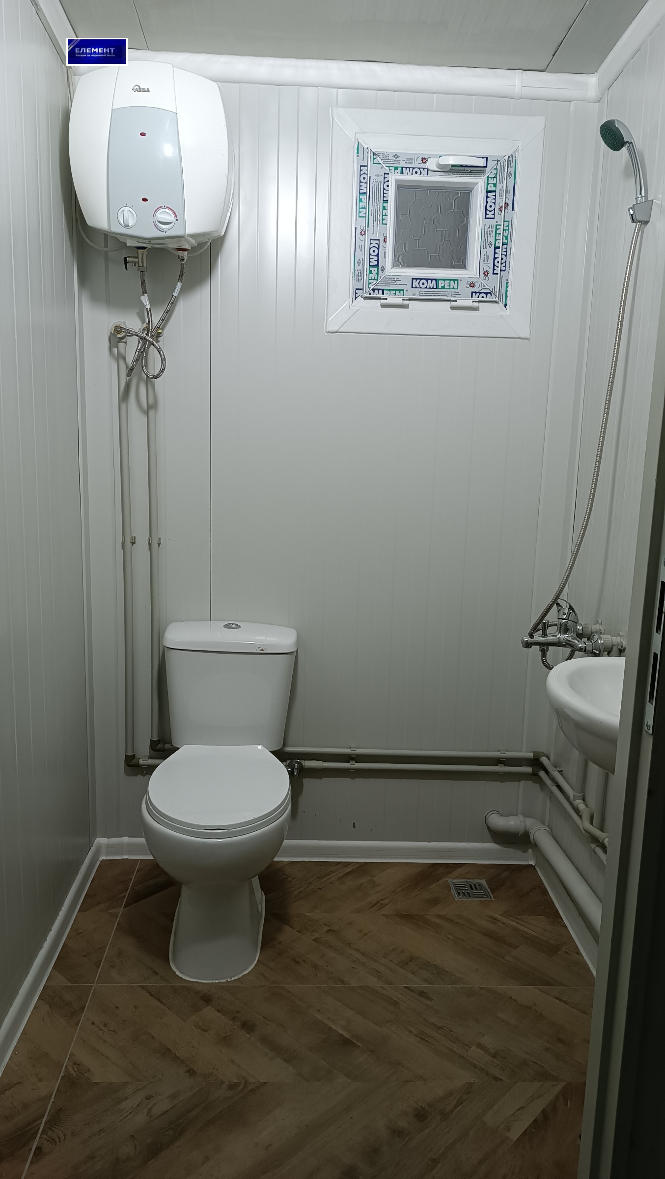 ���� ��� ���� ����� | Imot.bg � ����������� 12