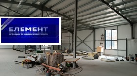 ���� ��� ���� ����� | Imot.bg � ����� ������ 2