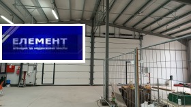 ���� ��� ���� ����� | Imot.bg � ����� ������ 10