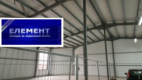 ���� ��� ���� ����� | Imot.bg � ����� ������ 11