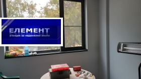 ���� ��� ���� ����� | Imot.bg � ����� ������ 13