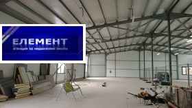 ���� ��� ���� ����� | Imot.bg � ����� ������ 5