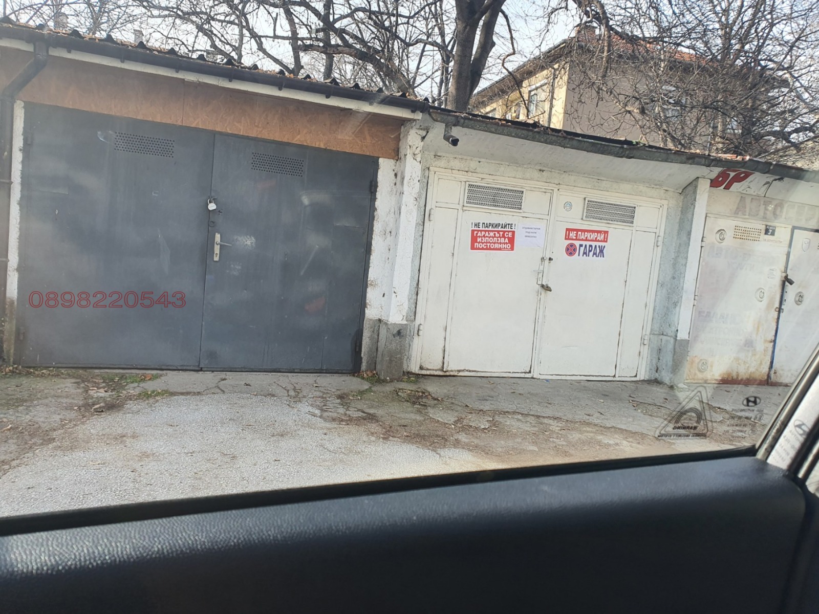 Дава под наем ГАРАЖ, ПАРКОМЯСТО, гр. Пловдив, Мараша