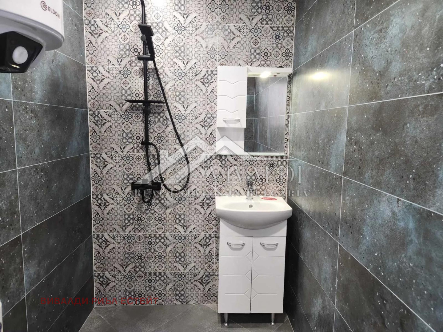 ���� ��� ���� 1-����� | Imot.bg � ����������� 7