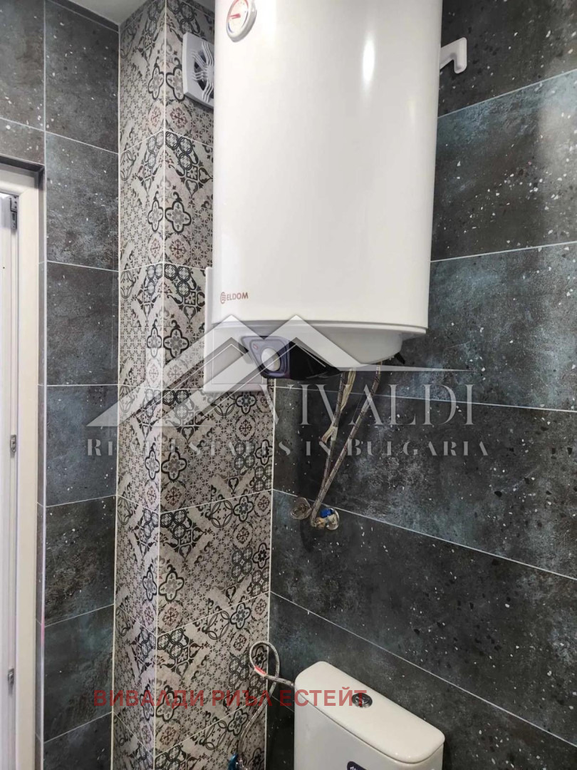 ���� ��� ���� 1-����� | Imot.bg � ����������� 5