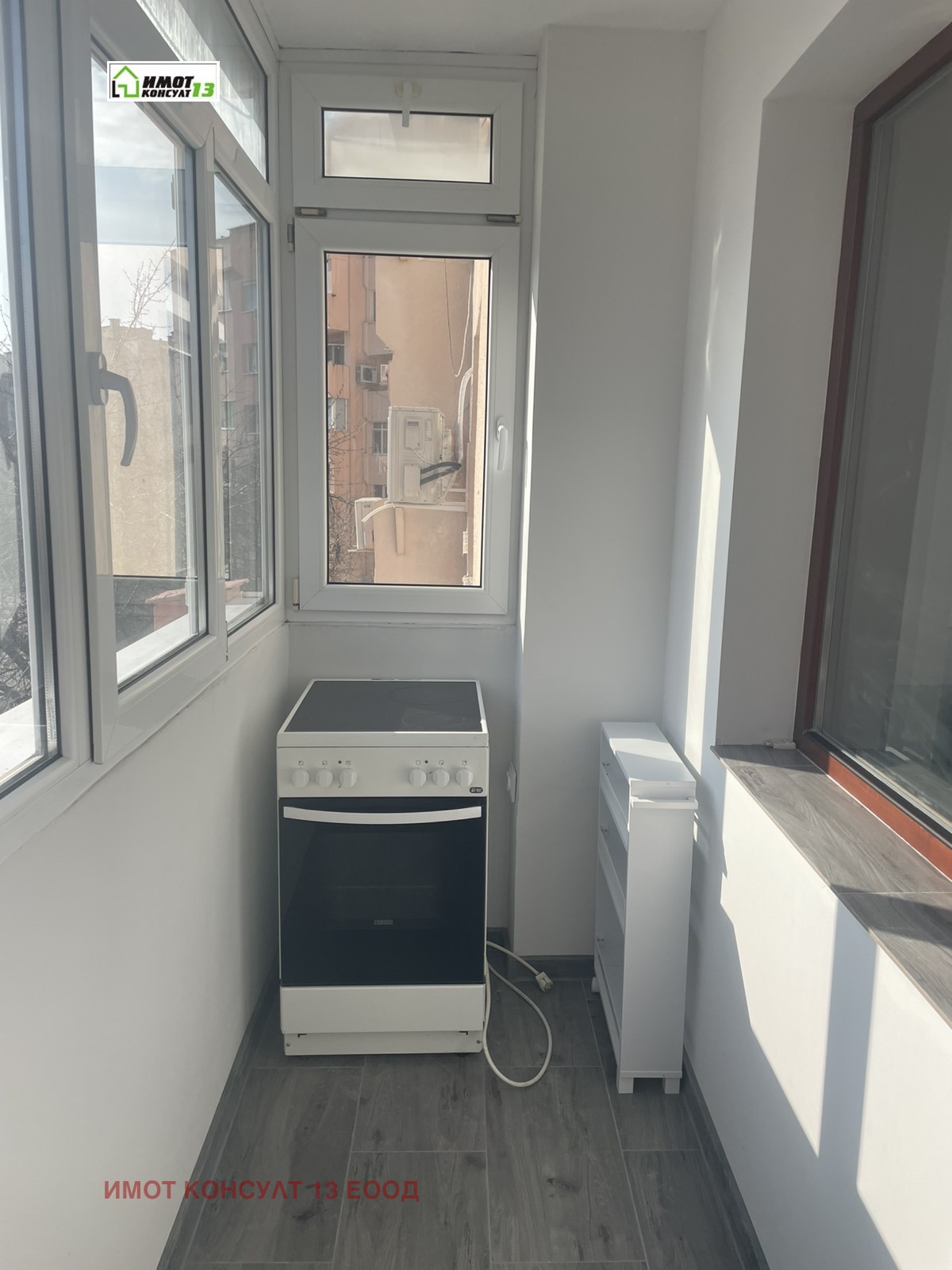 ���� ��� ���� 2-����� | Imot.bg � ����������� 4