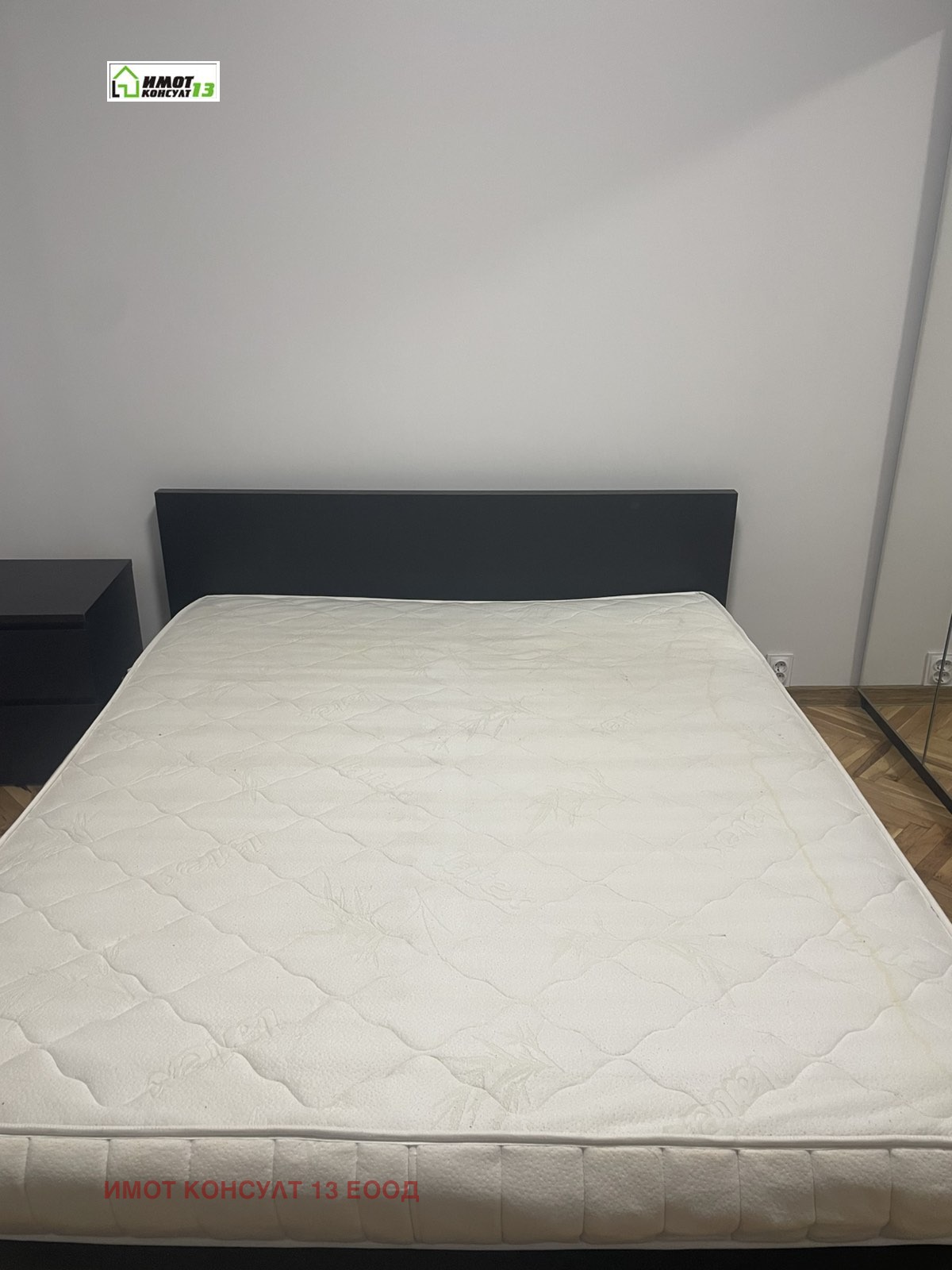 ���� ��� ���� 2-����� | Imot.bg � ����������� 5