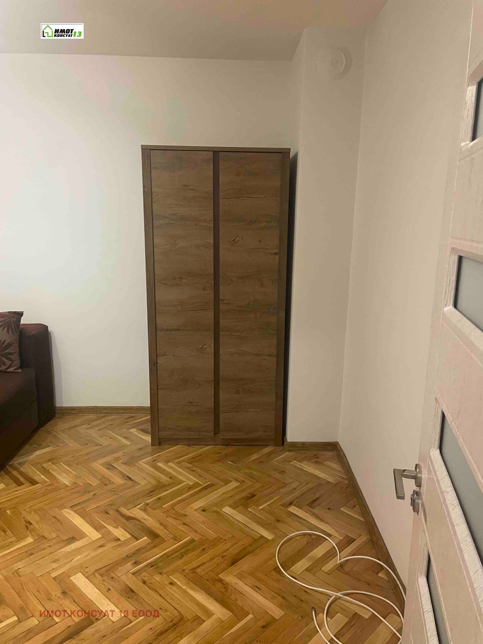 ���� ��� ���� 2-����� | Imot.bg � ����������� 10