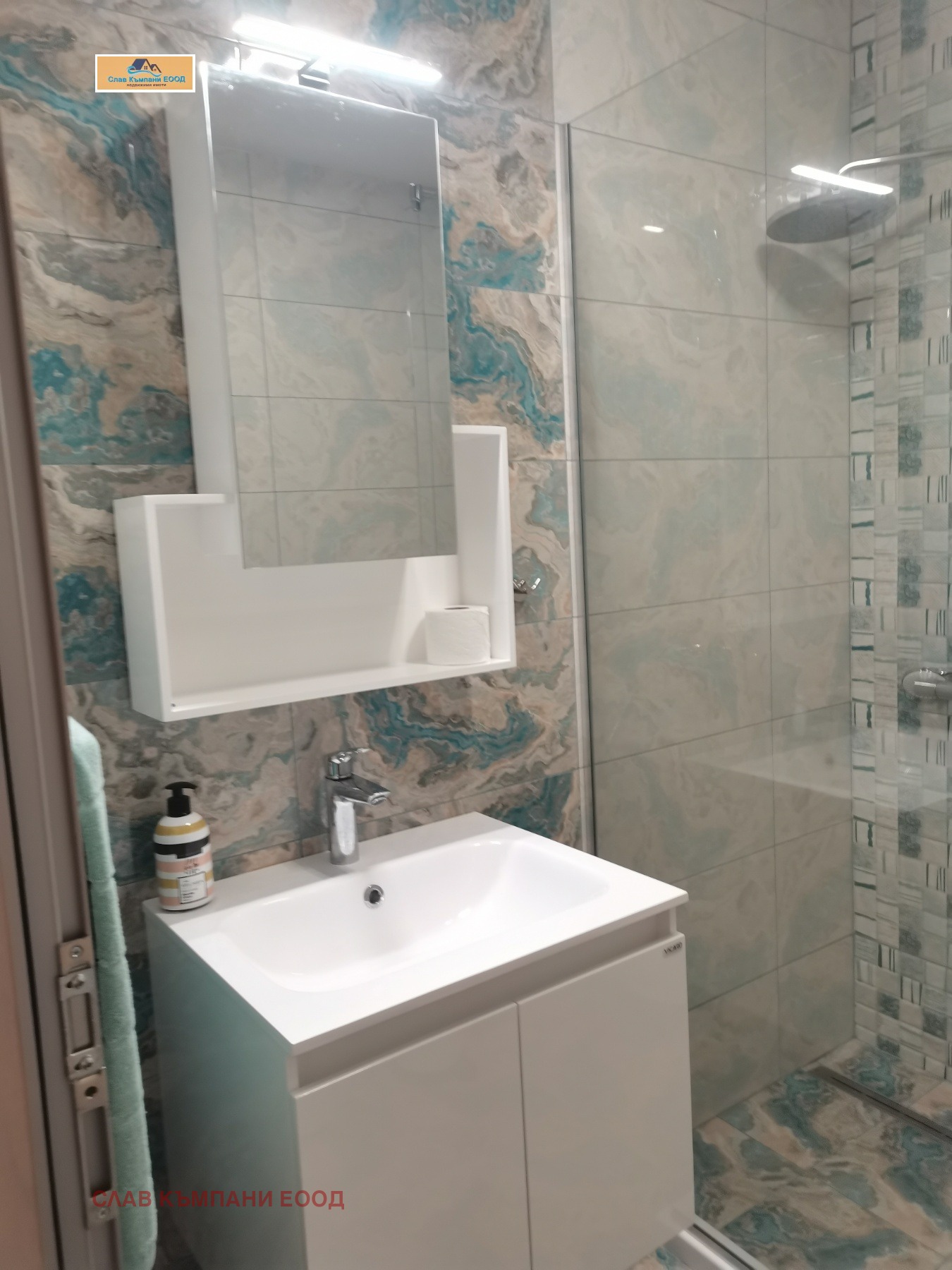 Дава под Наем 2-СТАЕН | Imot.bg — изображение 5