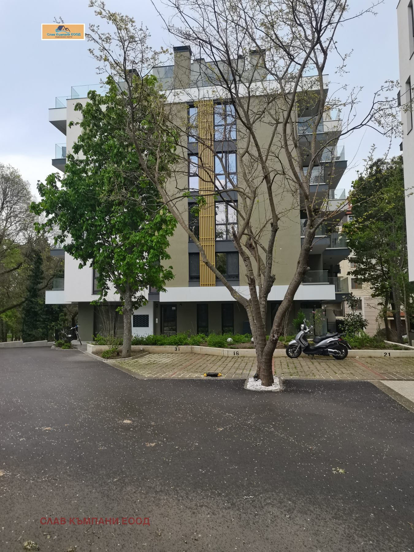 Дава под Наем 2-СТАЕН | Imot.bg — изображение 1