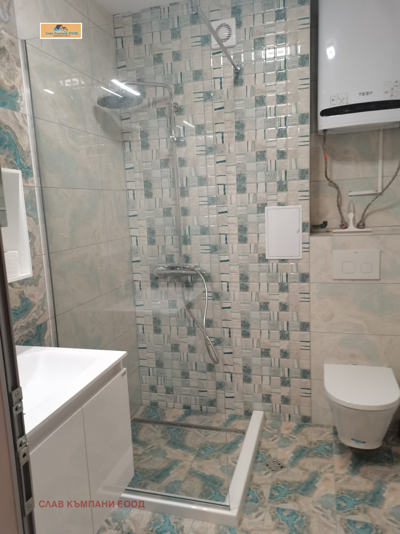 Дава под Наем 2-СТАЕН | Imot.bg — изображение 6