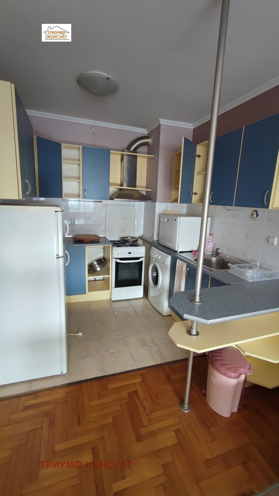 ���� ��� ���� 2-����� | Imot.bg � ����������� 4