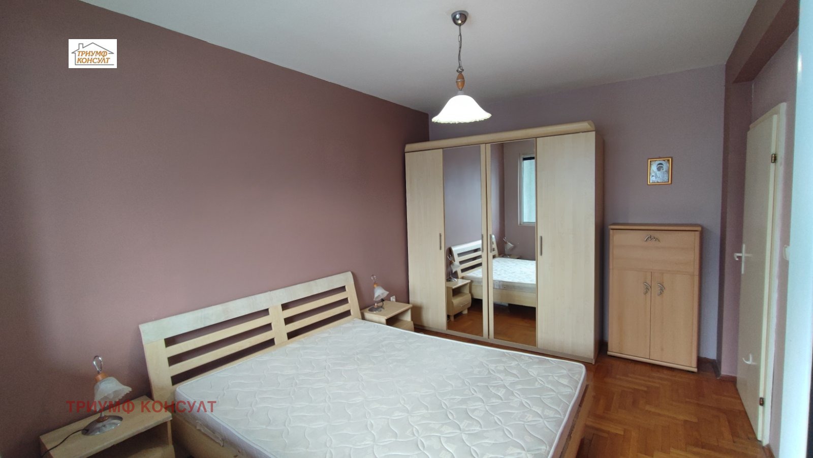 ���� ��� ���� 2-����� | Imot.bg � ����������� 7