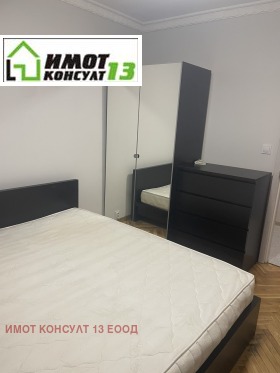 1 bedroom Druzhba 3, Pleven 6