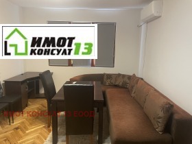 1 bedroom Druzhba 3, Pleven 9