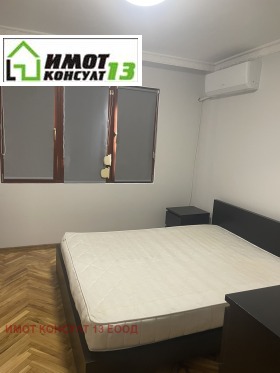 1 bedroom Druzhba 3, Pleven 7