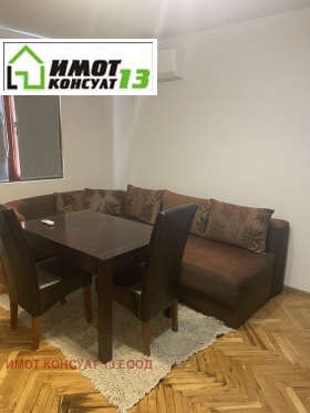 1 bedroom Druzhba 3, Pleven 8