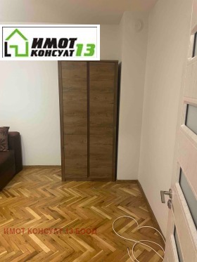 1 bedroom Druzhba 3, Pleven 10