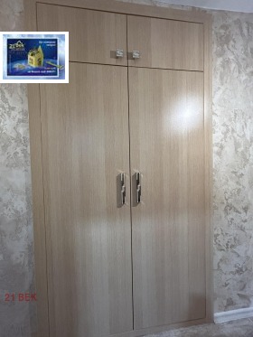    2- | Imot.bg    2
