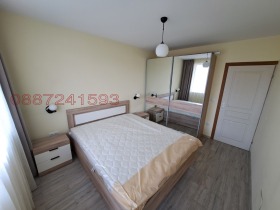 ���� ��� ���� 2-����� | Imot.bg � ����� ������ 11