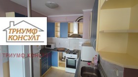 ���� ��� ���� 2-����� | Imot.bg � ����� ������ 3