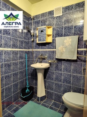 ���� ��� ���� 2-����� | Imot.bg � ����� ������ 8