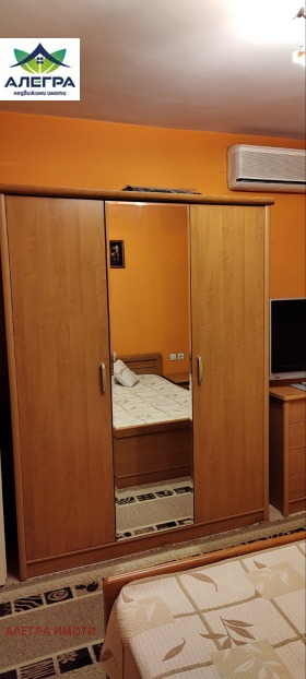 ���� ��� ���� 2-����� | Imot.bg � ����� ������ 7