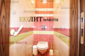    3- | Imot.bg    8
