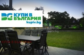     | Imot.bg    10