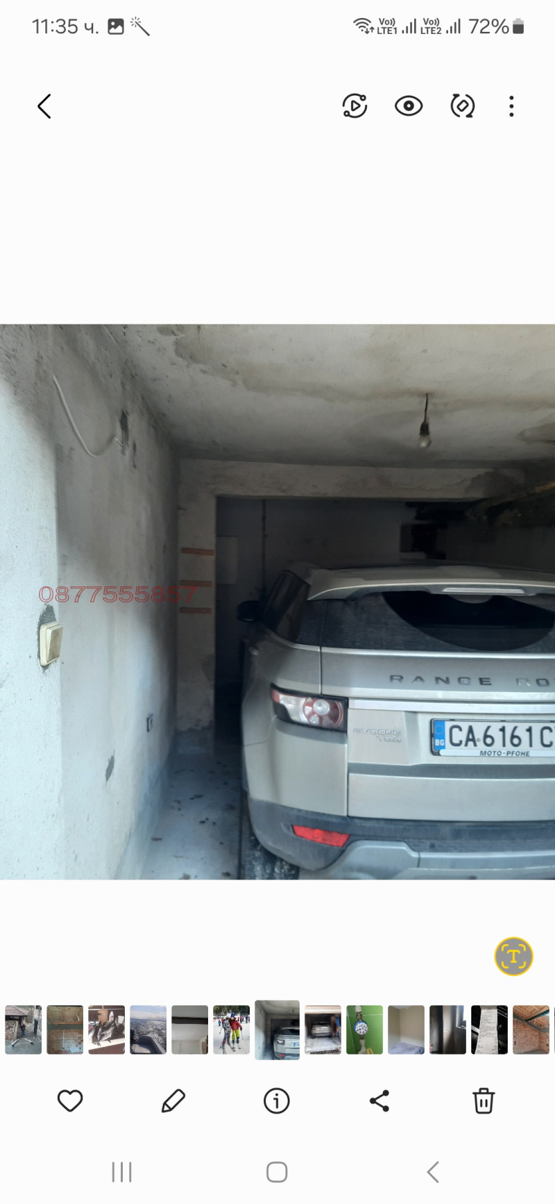 Дава под наем ГАРАЖ, ПАРКОМЯСТО, гр. София, Лозенец, снимка 2 - Гаражи и паркоместа - 52782416