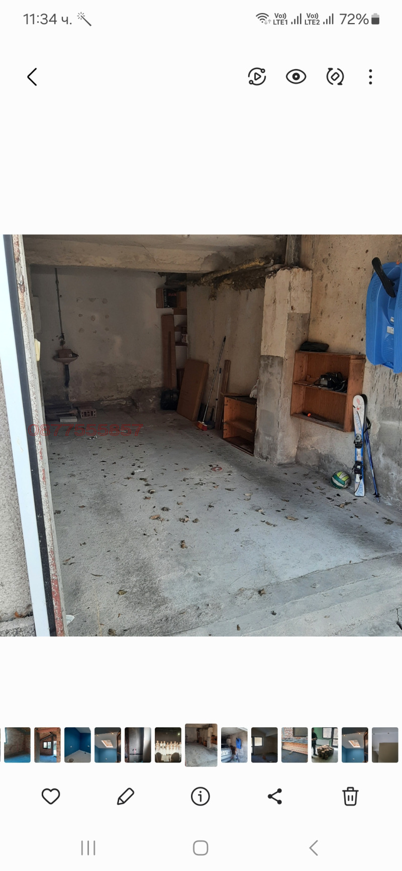 Дава под наем ГАРАЖ, ПАРКОМЯСТО, гр. София, Лозенец, снимка 5 - Гаражи и паркоместа - 52782416