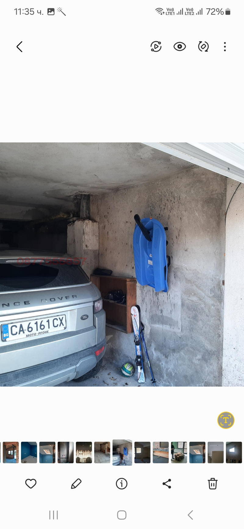 Дава под наем ГАРАЖ, ПАРКОМЯСТО, гр. София, Лозенец, снимка 4 - Гаражи и паркоместа - 52782416