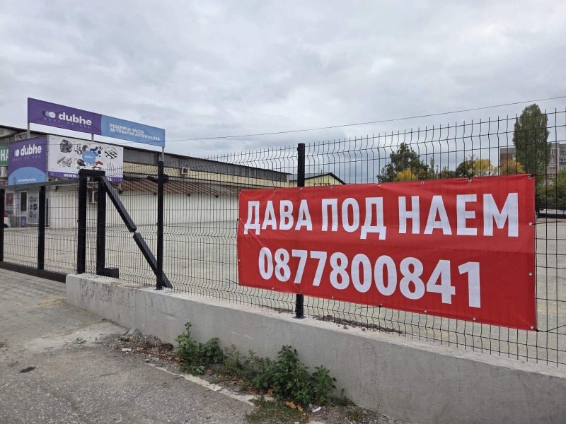 Vuokrattavana  Juoni Sofia , Ljulin 1 , 1130 neliömetriä | 80525722 - kuva [3]