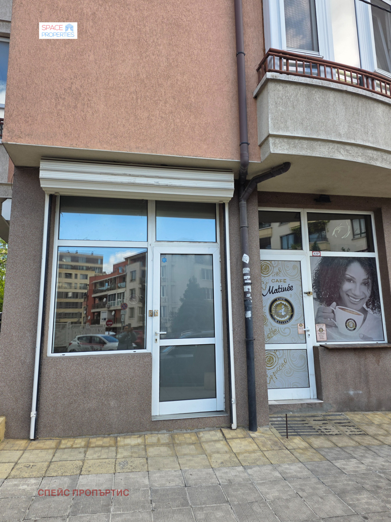 Дава под наем ОФИС, гр. София, Павлово, снимка 4 - Офиси - 54410418