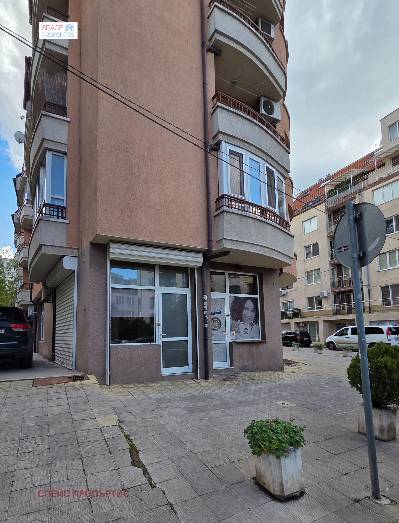 Дава под наем ОФИС, гр. София, Павлово, снимка 1 - Офиси - 54410418