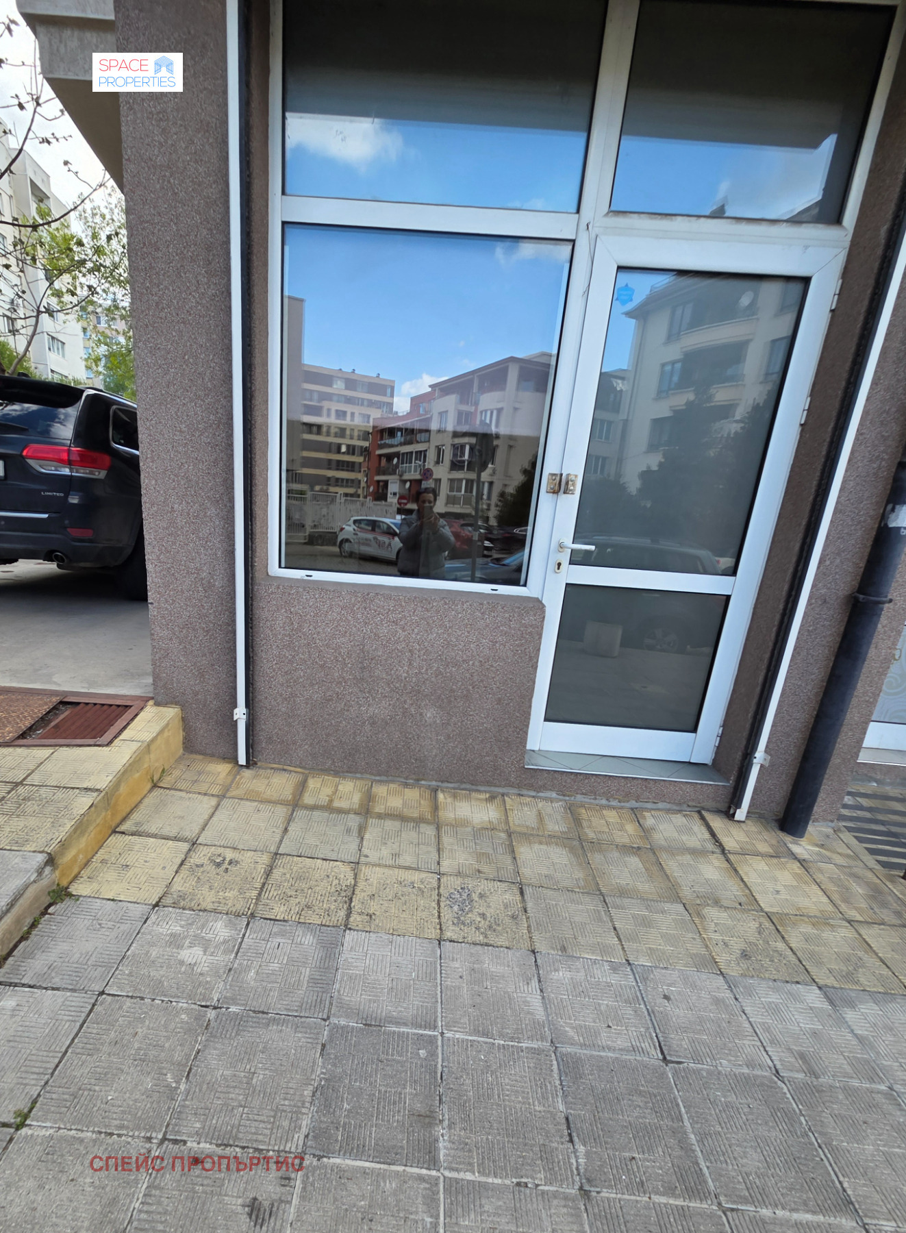 Дава под наем ОФИС, гр. София, Павлово, снимка 6 - Офиси - 54410418