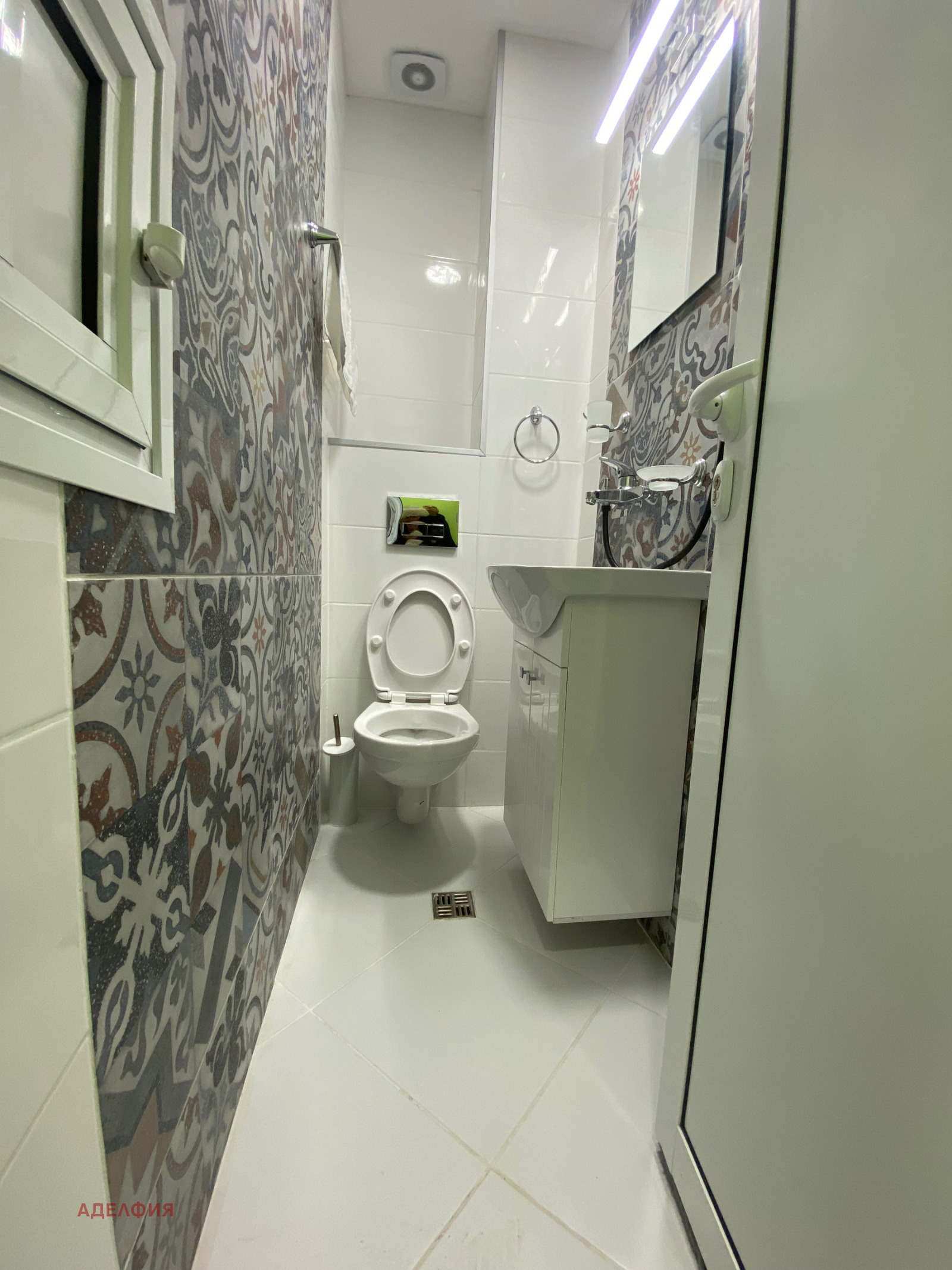 ���� ��� ���� 1-����� | Imot.bg � ����������� 4