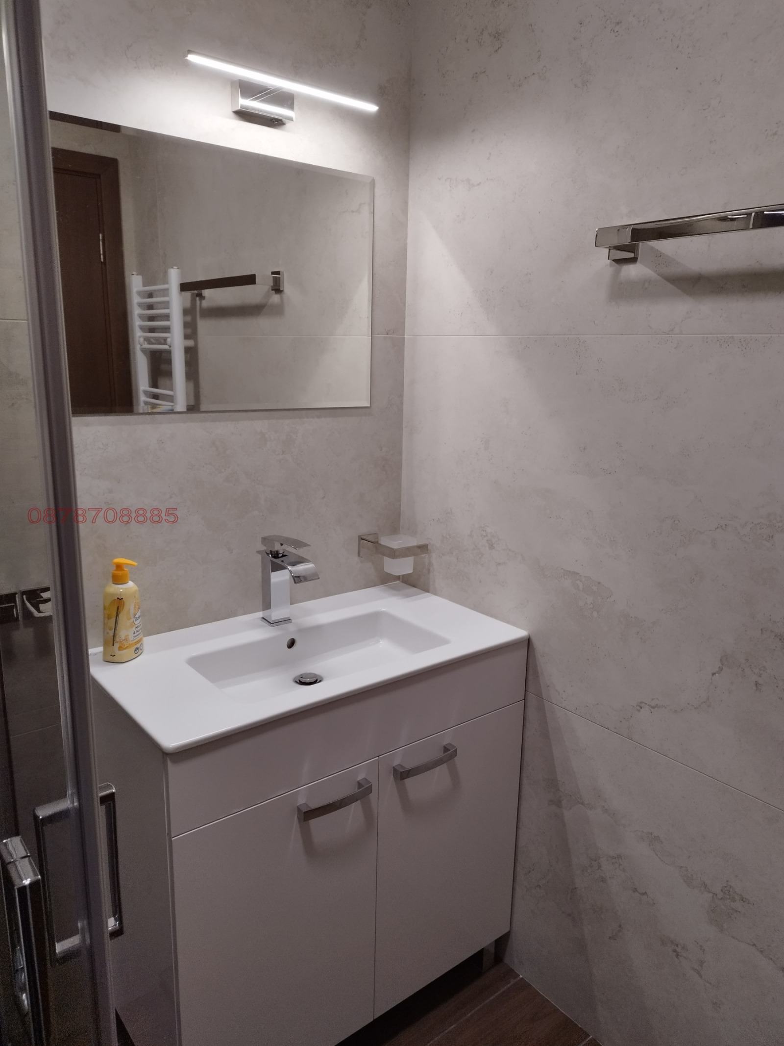 ���� ��� ���� 2-����� | Imot.bg � ����������� 7