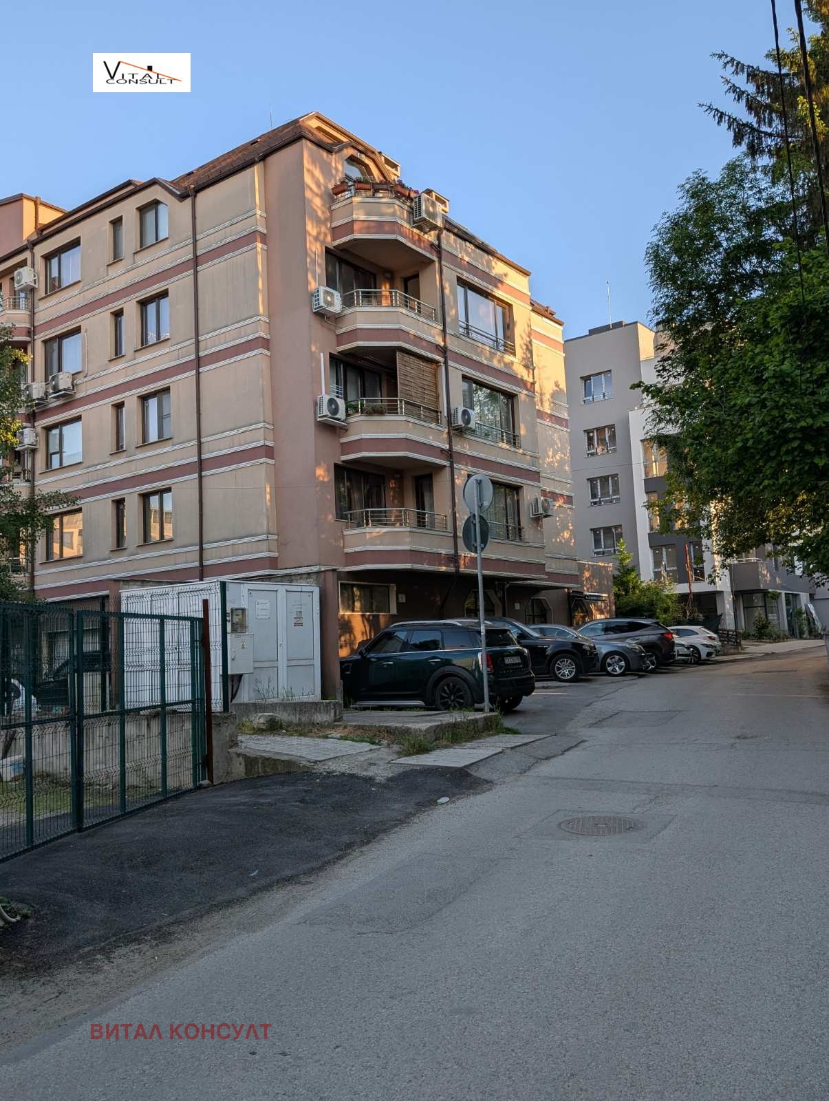 ���� ��� ���� 3-����� | Imot.bg � ����������� 15