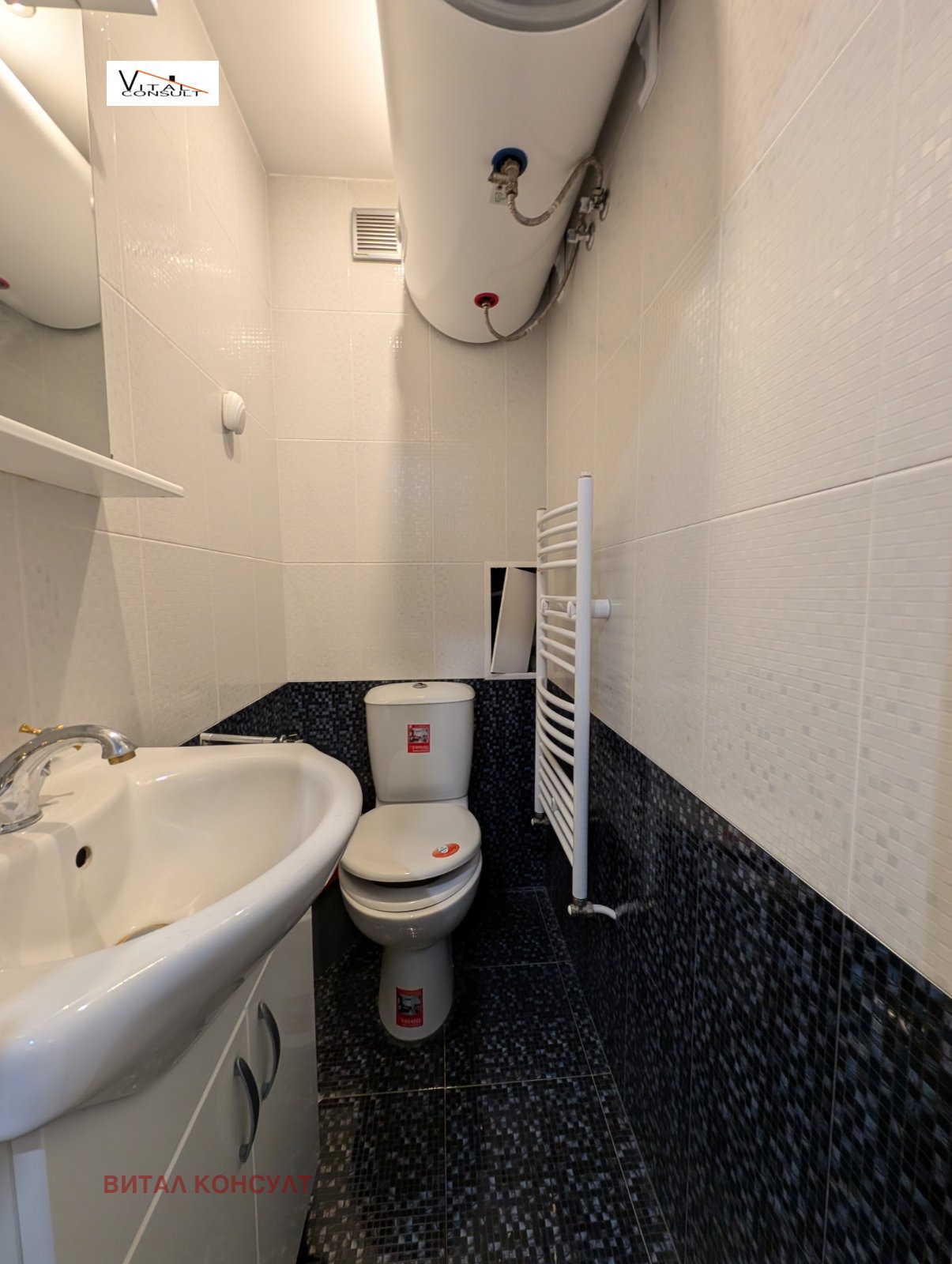 ���� ��� ���� 3-����� | Imot.bg � ����������� 13