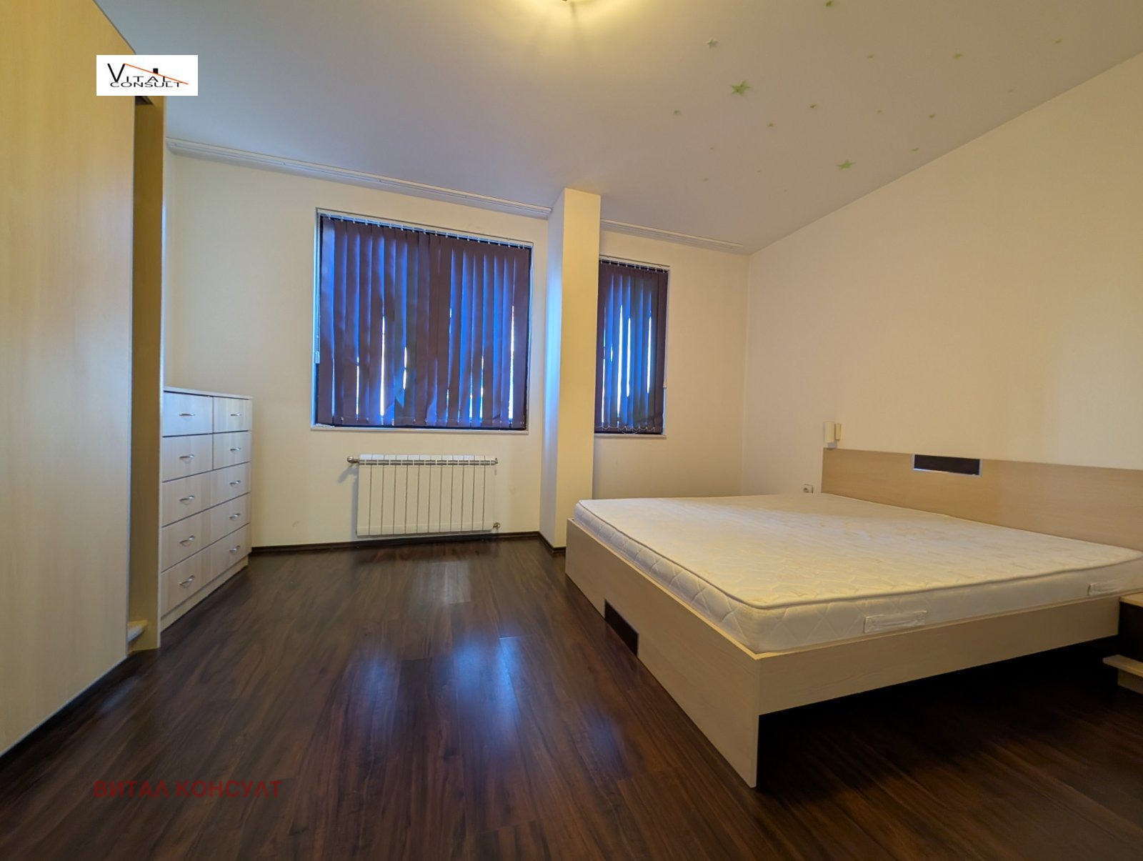 ���� ��� ���� 3-����� | Imot.bg � ����������� 9