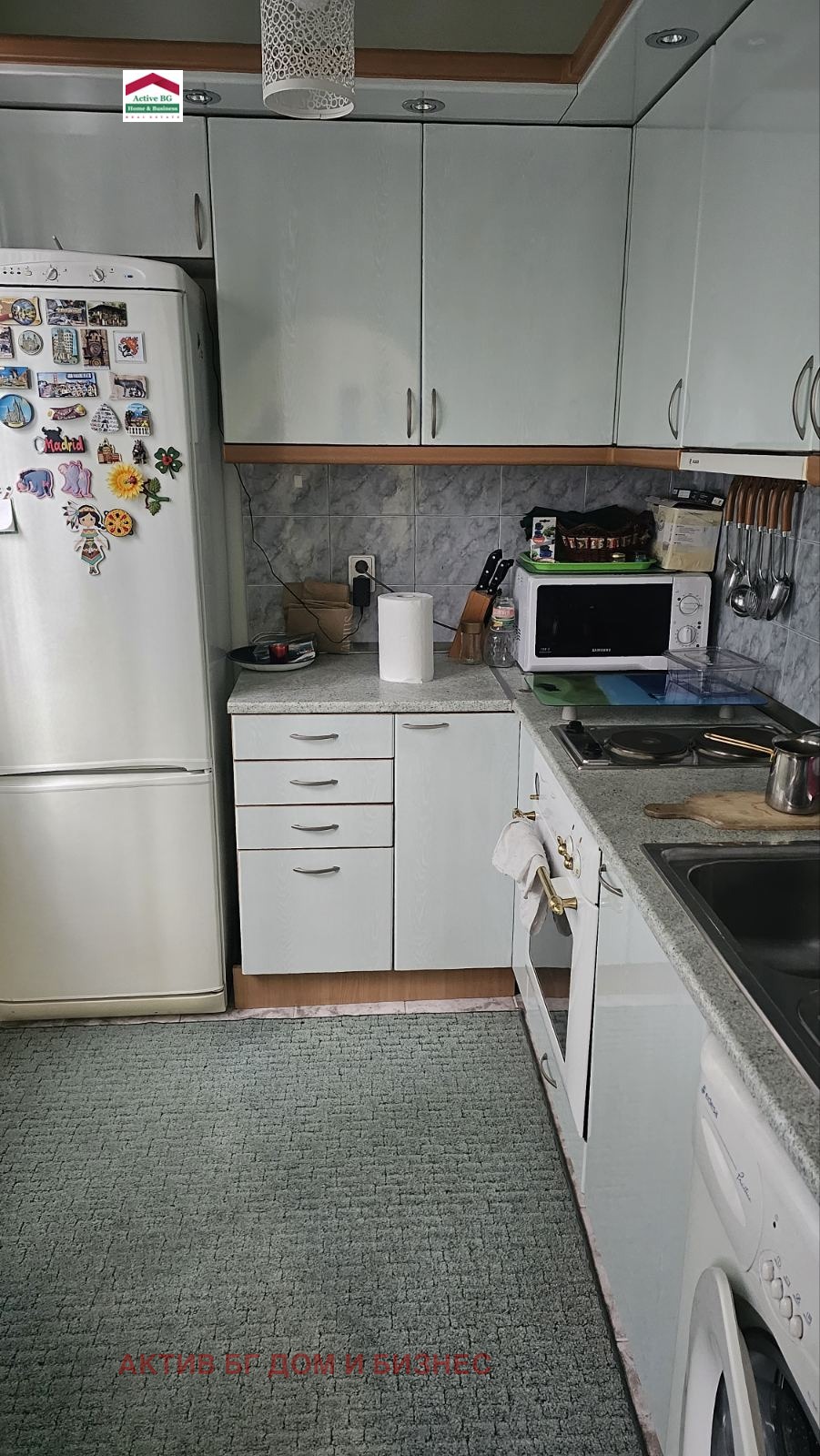 ���� ��� ���� 3-����� | Imot.bg � ����������� 5